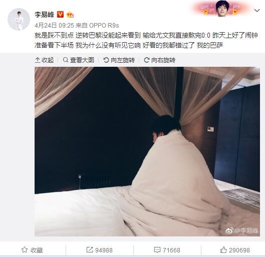 爱豆传媒最新视频国产